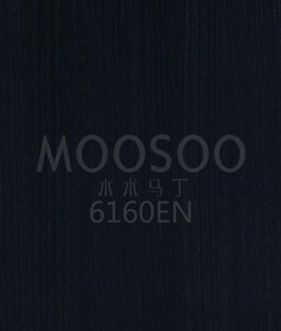 Eukalyptus Rustikal Maserung