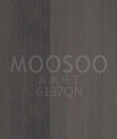 Natürliches Sandelholzfurnier