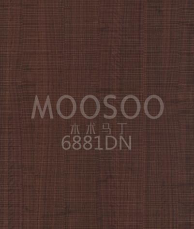 Verkleidungsplatten aus Schwarznussholz