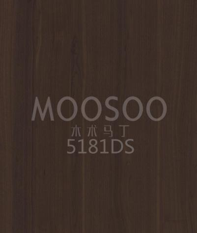 Weißes Ulmenmassivholz Spleißbrett