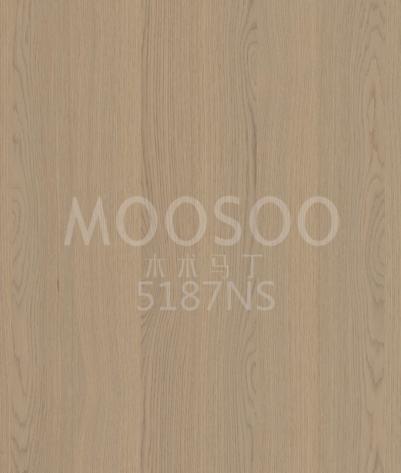 Rekonstituiertes Eichenfurnier