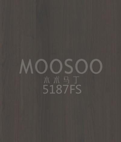 Hochwertige drahtgebürstete weiße Ulmenpaneele