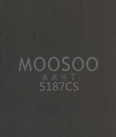 Drahtgebürstete weiße Ulme Massivholzplatte