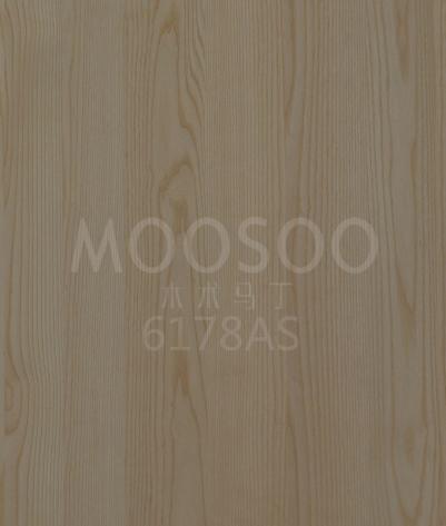 Artisan White Ash Paneele