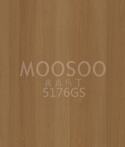 Hochwertige Massivholzplatten aus weißer Ulme