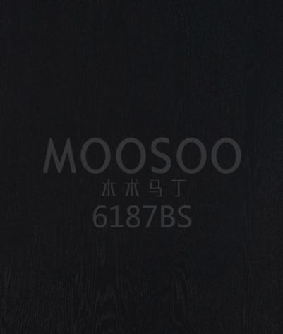 Vorgefertigte, furnierte Paneele