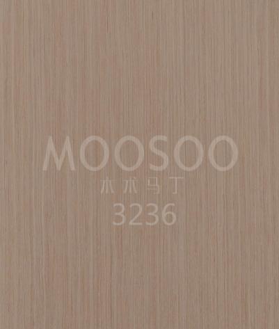 Exotisches Holzfurnierblatt