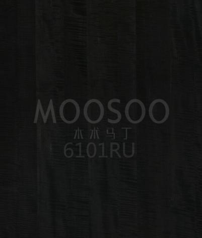 Wandverkleidungsplatten aus Ahorn