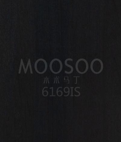 Dekorative Paulownia Massivholzleisten