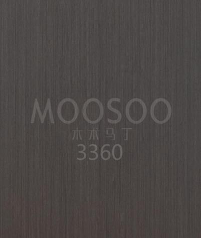 Ulme Holzwerkstoff Furnier