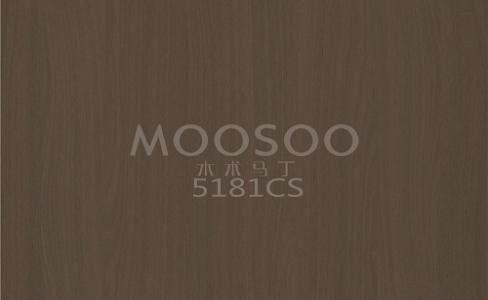 Das gebürstete Spleißbrett aus gebürstetem Ulmenstahl in Naturweiß: Verschmelzung von Natur und Feinmechanik