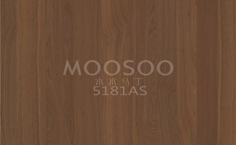 Spleißplatte aus gebürstetem Massivholz aus weißem Ulmenstahl: Eigenschaften, Anwendungen und technische Einblicke