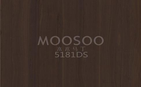 White Elm Massivholz-Spleißplatte: vielseitig, langlebig und elegant