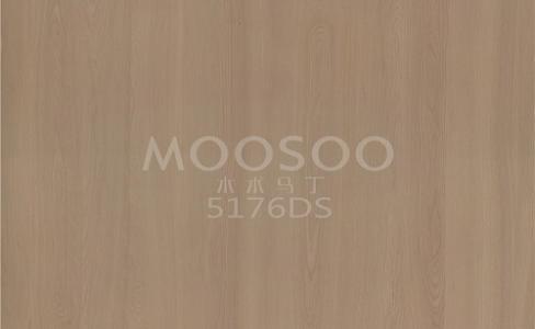 Verwandeln Sie Ihr Zuhause mit Ulmenbodenplatten: eine zeitlose Wahl für das moderne Wohnen