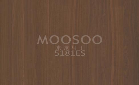 Hochleistungsplatten aus gebürstetem Ulmenstahl für den Innenbereich