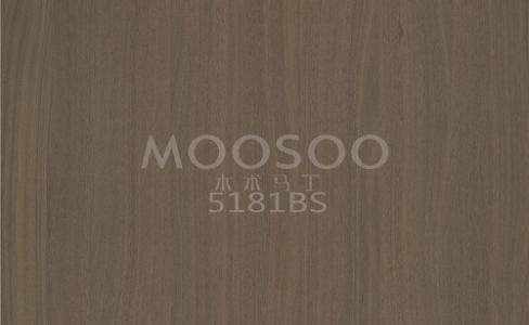 White Elm Furniture Spleißplatte: Eine technische und ästhetische Erkundung