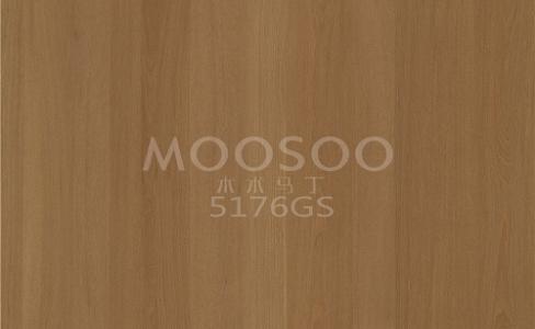 Raffinierte weiße Ulmenpaneele für Möbel, Architektur und Innenarchitektur