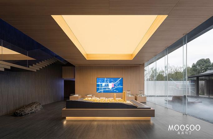 Guizhou Jinsha Verkaufsbüro