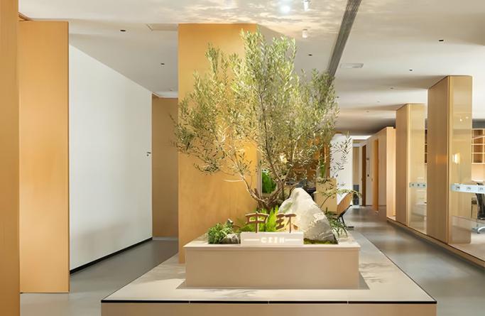 Büro Changzhou Zhonghuan