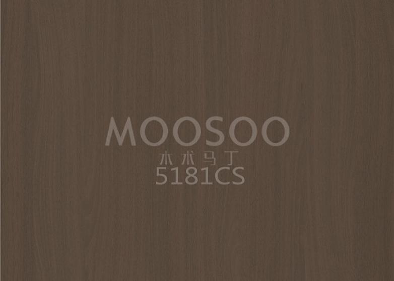 Das gebürstete Spleißbrett aus gebürstetem Ulmenstahl in Naturweiß: Verschmelzung von Natur und Feinmechanik