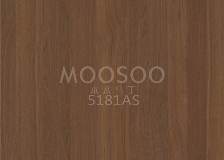 Spleißplatte aus gebürstetem Massivholz aus weißem Ulmenstahl: Eigenschaften, Anwendungen und technische Einblicke