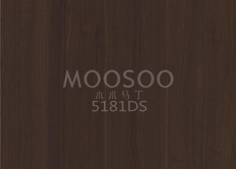 White Elm Massivholz-Spleißplatte: vielseitig, langlebig und elegant