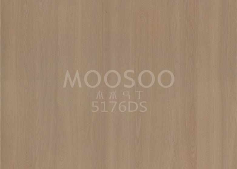 Verwandeln Sie Ihr Zuhause mit Ulmenbodenplatten: eine zeitlose Wahl für das moderne Wohnen