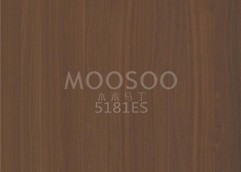 Hochleistungsplatten aus gebürstetem Ulmenstahl für den Innenbereich