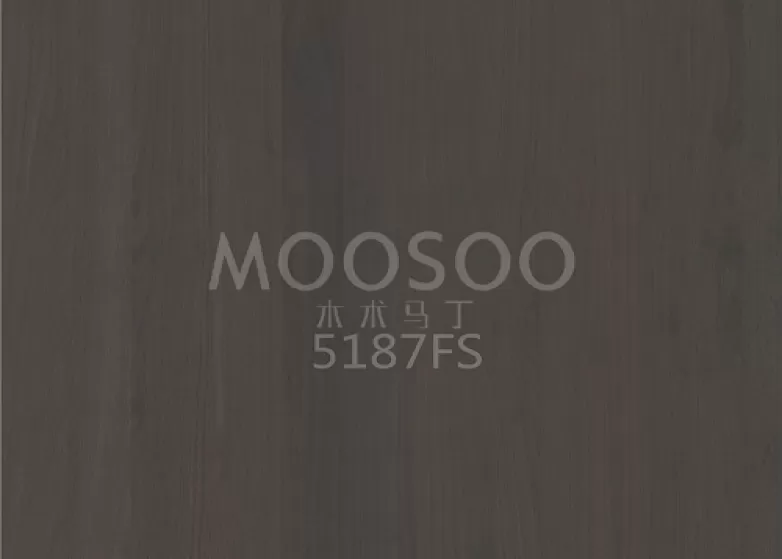 Was sind hochwertige weiße Ulmen-Paneele mit Drahtbürsten?