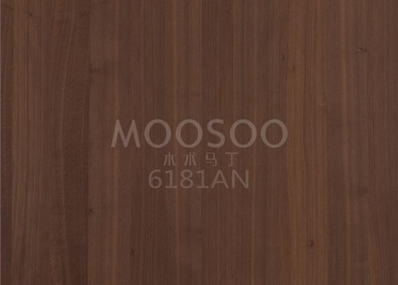 Vorgefertigte Paneele aus Schwarznussholz revolutionieren die Architektur durch die Verbindung von Eleganz und Effizienz