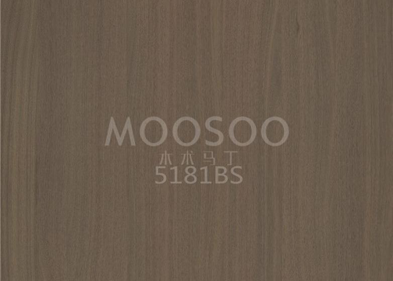 White Elm Furniture Spleißplatte: Eine technische und ästhetische Erkundung