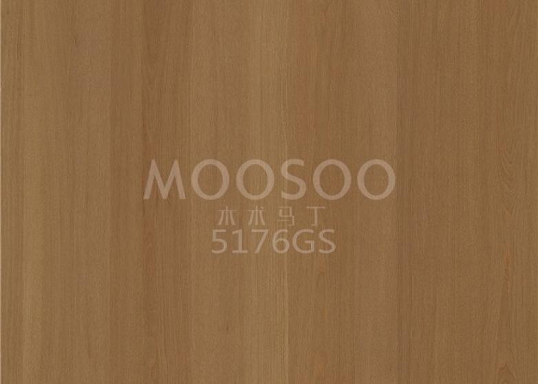 Raffinierte weiße Ulmenpaneele für Möbel, Architektur und Innenarchitektur