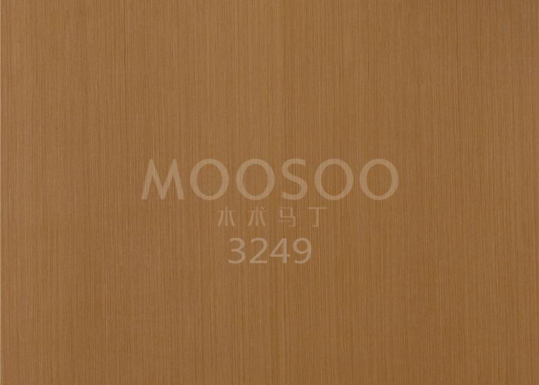 Technische Teakholzplatten: Die perfekte Verschmelzung von Festigkeit, Eleganz und Nachhaltigkeit