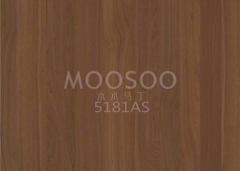 Spleißplatte aus gebürstetem Massivholz aus weißem Ulmenstahl: Eigenschaften, Anwendungen und technische Einblicke