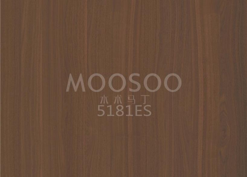 Hochleistungsplatten aus gebürstetem Ulmenstahl für den Innenbereich