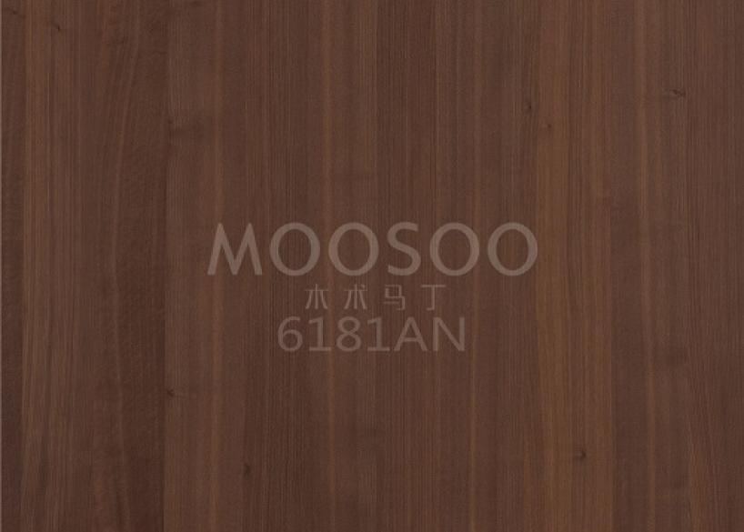 Vorgefertigte Paneele aus Schwarznussholz revolutionieren die Architektur durch die Verbindung von Eleganz und Effizienz