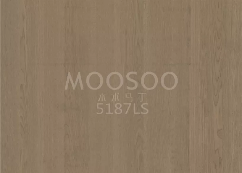 Moderne Lattenpaneele aus Weißeichen: Design, technische Überlegungen und Anwendungen