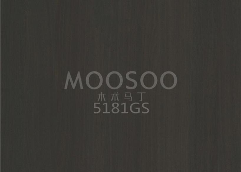 Der moderne Standard für langlebige, verfeinerte Oberflächenlösungen